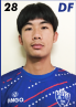 https://img.khitai.com.cn/img/football/player/41634db1b82e59f18c07cd5250a69fbc.png