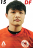 https://img.khitai.com.cn/img/football/player/6074e4a088a37f3103476d3cedad3353.png