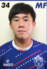 https://img.khitai.com.cn/img/football/player/c63988eec42d43c34f1ec5dead40499b.png