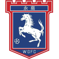 https://img.khitai.com.cn/img/football/team/7d1dec8d62df253d4c30bce4b6509daf.png