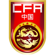 https://img.khitai.com.cn/img/football/team/cf82ff425ec97af2c4c0c2f517f2a631.png